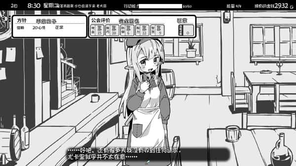 视觉数据1